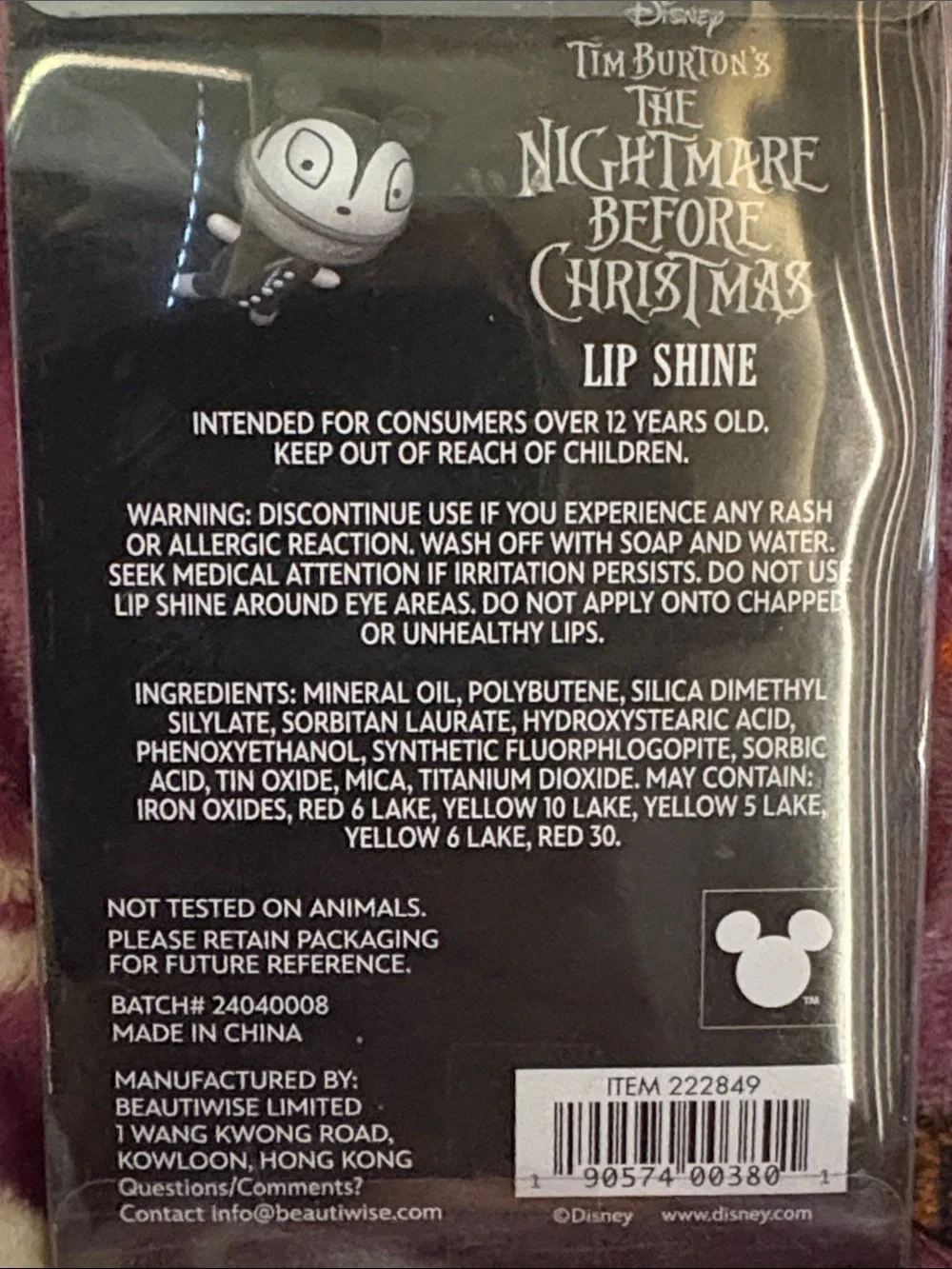 Disney The Nightmare Before Christmas Lip Shine 4 Piece Set 💋